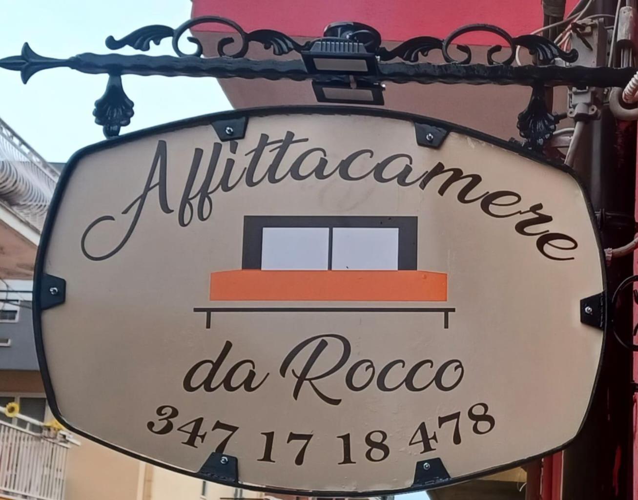 Affittacamere Da Rocco Lesina Εξωτερικό φωτογραφία